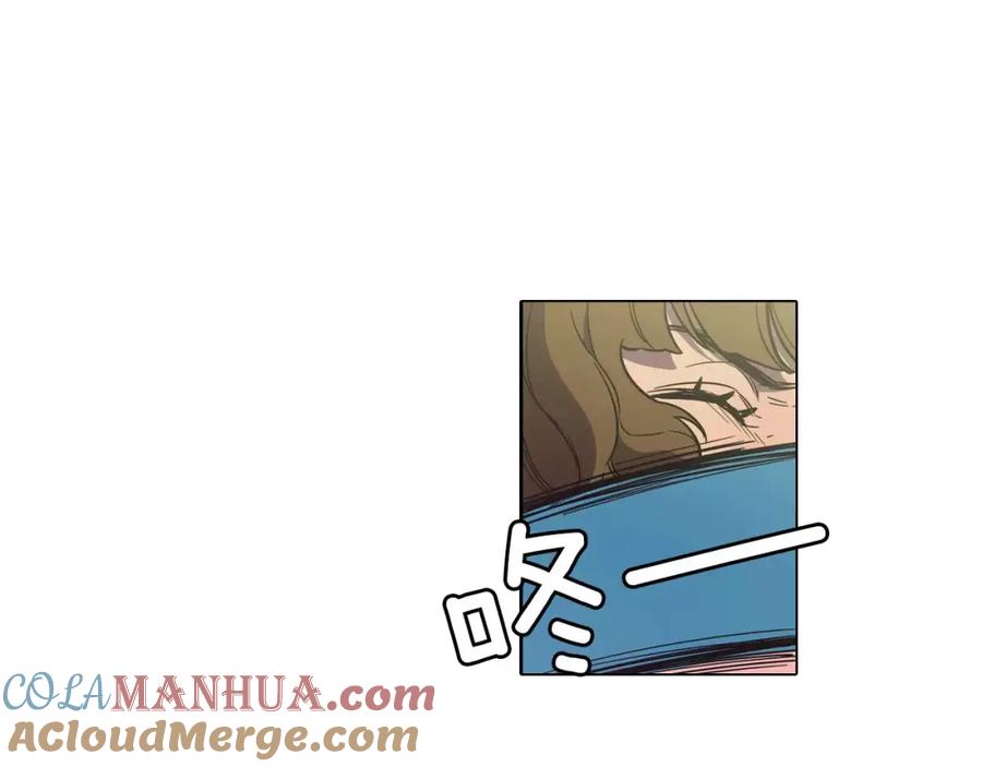 你的血很甜 - 第36话 幕后黑手曝光 - 第37张图