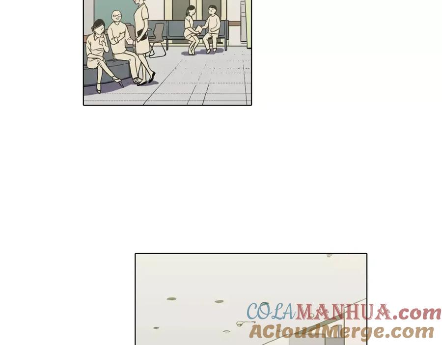 你的血很甜 - 第36话 幕后黑手曝光 - 第22张图