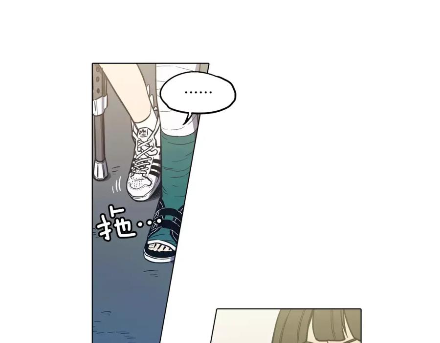 你的血很甜 - 第36话 幕后黑手曝光 - 第72张图