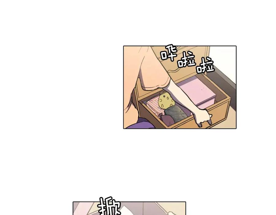 你的血很甜 - 第37话 久别重逢的喜悦！ - 第88张图