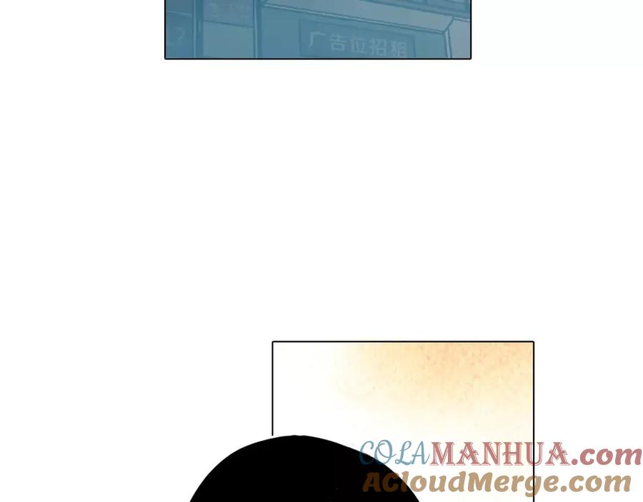 你的血很甜 - 第37话 久别重逢的喜悦！ - 第85张图