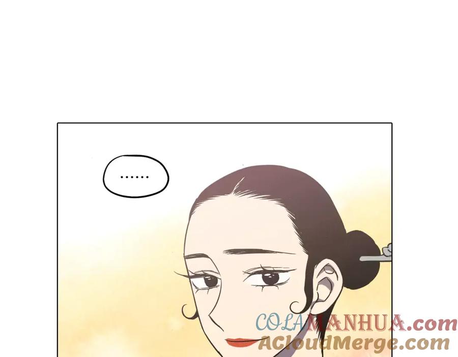 你的血很甜 - 第37话 久别重逢的喜悦！ - 第121张图