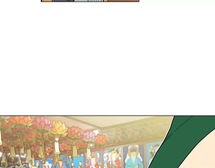 你的血很甜 - 第37话 久别重逢的喜悦！ - 第95张图