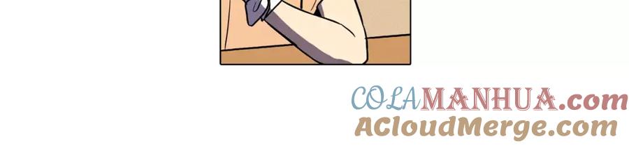 你的血很甜 - 第37话 久别重逢的喜悦！ - 第93张图