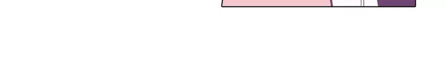 你的血很甜 - 第37话 久别重逢的喜悦！ - 第63张图