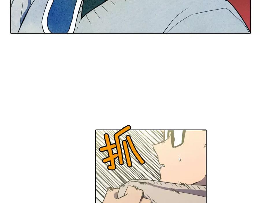 你的血很甜 - 第37话 久别重逢的喜悦！ - 第72张图