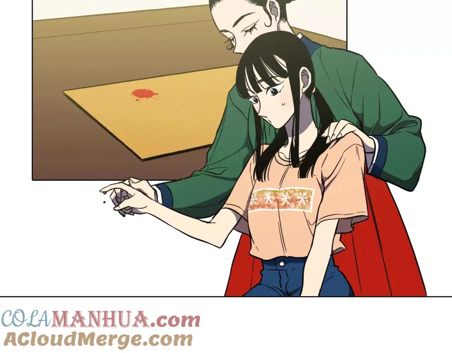 你的血很甜 - 第37话 久别重逢的喜悦！ - 第97张图