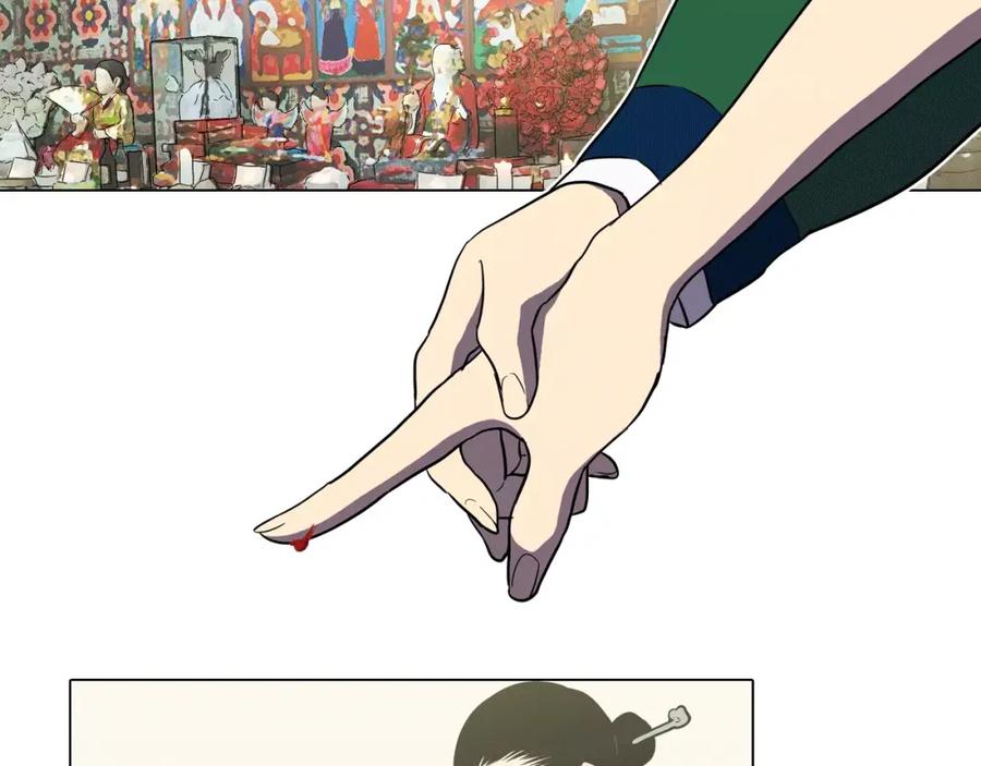 你的血很甜 - 第37话 久别重逢的喜悦！ - 第96张图