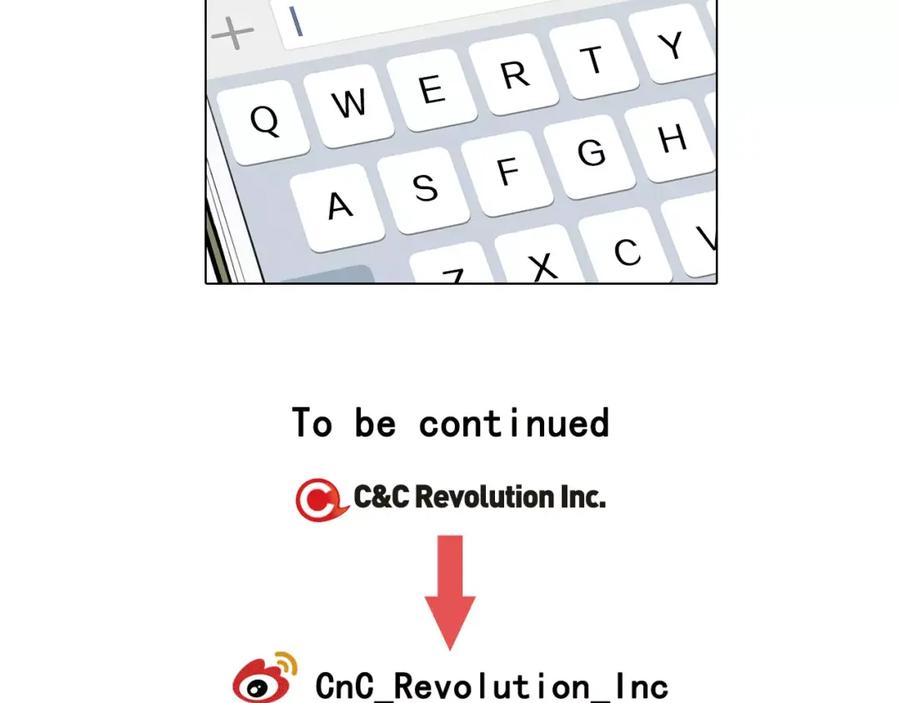 你的血很甜 - 第37话 久别重逢的喜悦！ - 第128张图