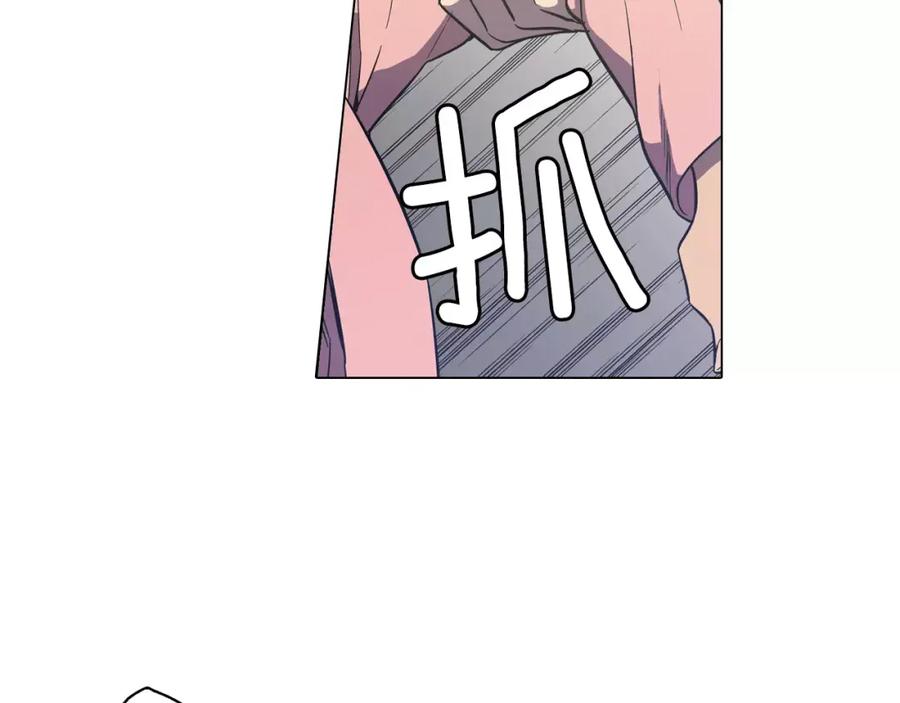 你的血很甜 - 第37话 久别重逢的喜悦！ - 第40张图