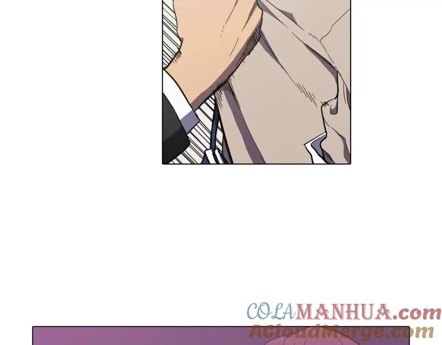 你的血很甜 - 第37话 久别重逢的喜悦！ - 第73张图