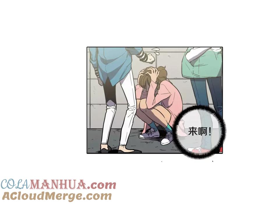 你的血很甜 - 第37话 久别重逢的喜悦！ - 第5张图