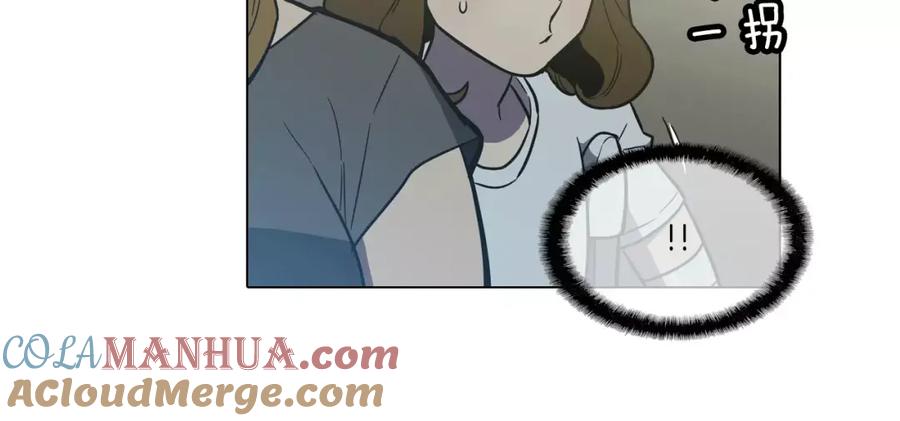 你的血很甜 - 第38话 我不许任何人伤害你！ - 第55张图