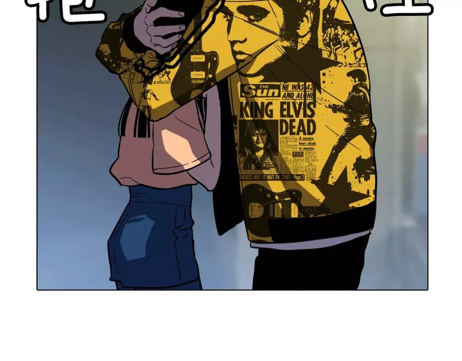 你的血很甜 - 第38话 我不许任何人伤害你！ - 第42张图