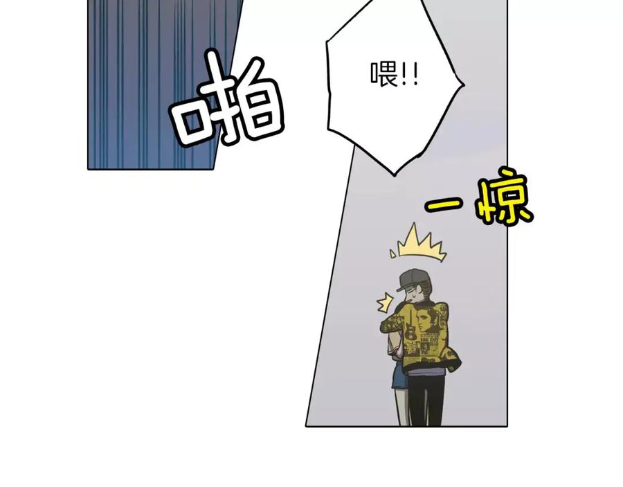 你的血很甜 - 第38话 我不许任何人伤害你！ - 第48张图