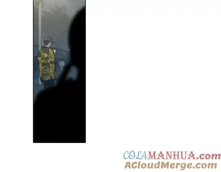 你的血很甜 - 第38话 我不许任何人伤害你！ - 第4张图