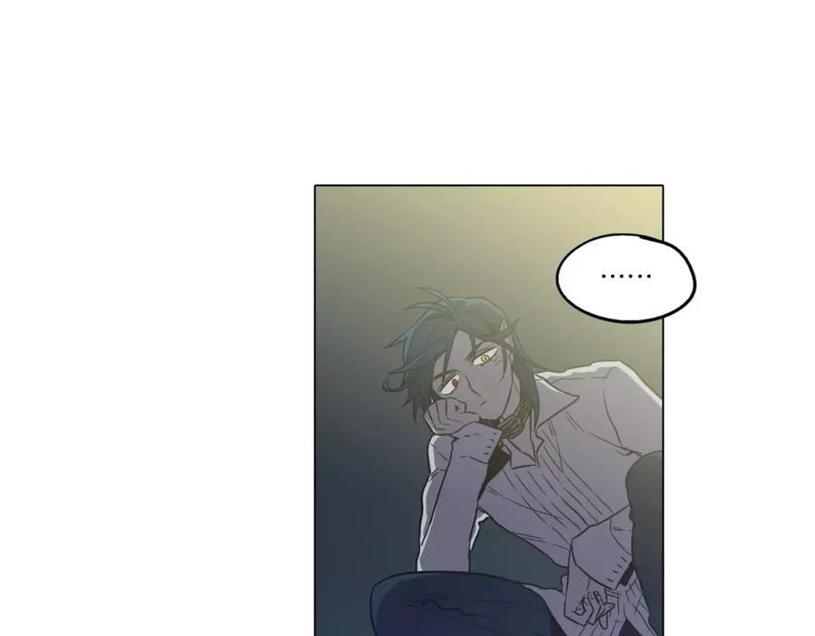 你的血很甜 - 第38话 我不许任何人伤害你！ - 第36张图