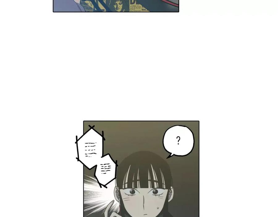 你的血很甜 - 第38话 我不许任何人伤害你！ - 第29张图