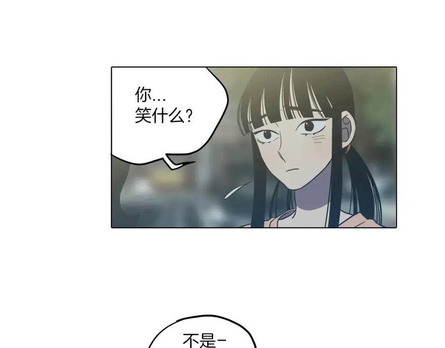 你的血很甜 - 第38话 我不许任何人伤害你！ - 第81张图