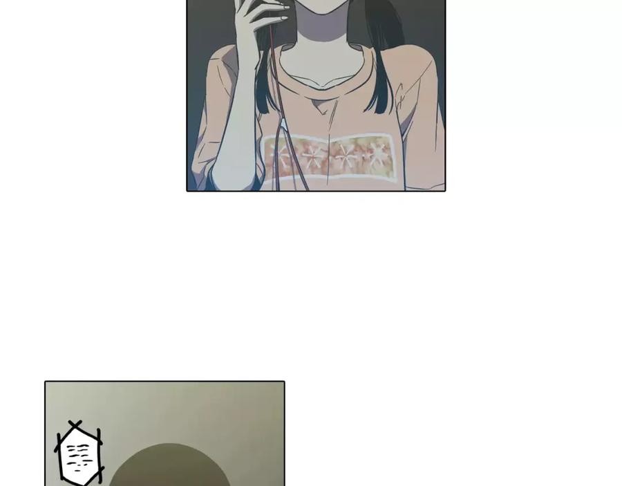 你的血很甜 - 第38话 我不许任何人伤害你！ - 第30张图