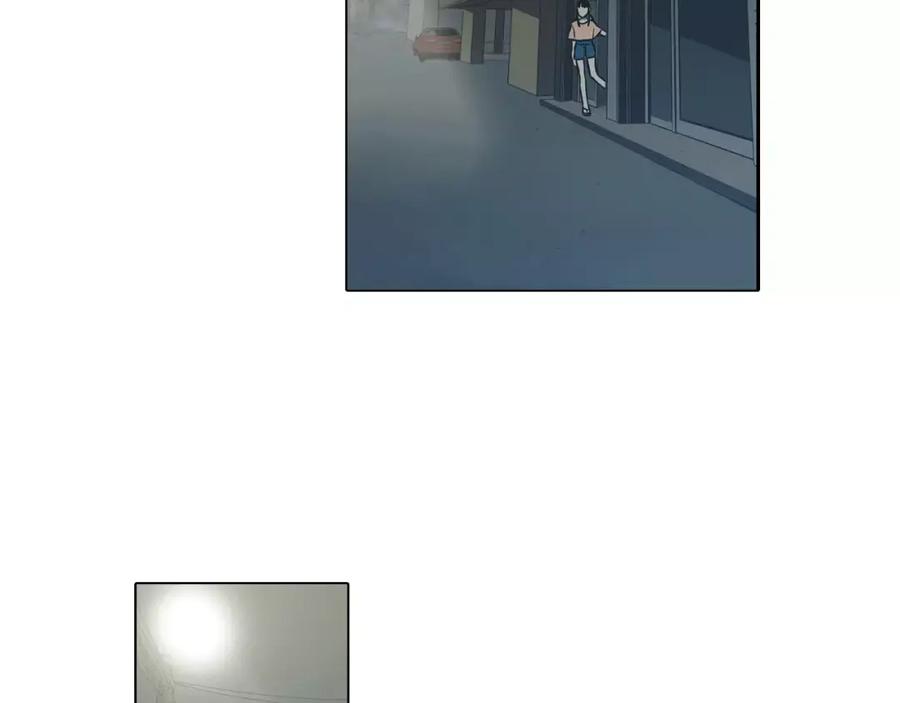 你的血很甜 - 第38话 我不许任何人伤害你！ - 第3张图