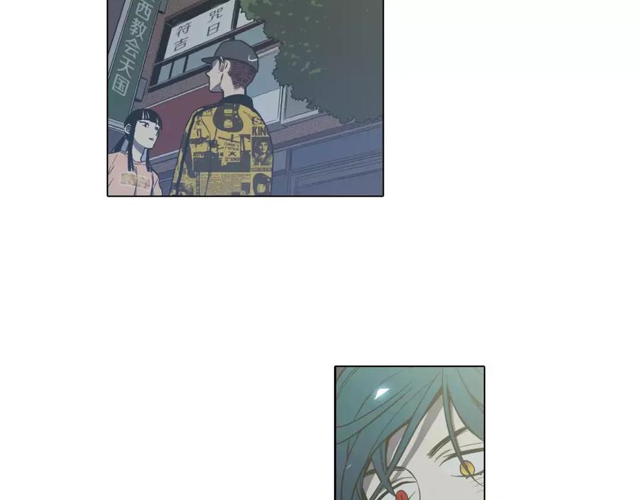 你的血很甜 - 第38话 我不许任何人伤害你！ - 第21张图