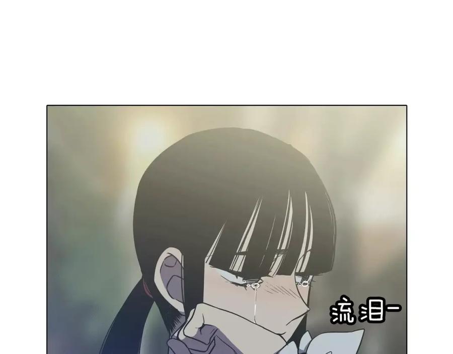 你的血很甜 - 第38话 我不许任何人伤害你！ - 第38张图