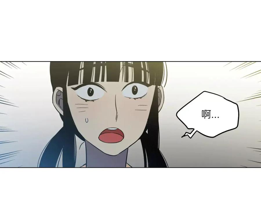 你的血很甜 - 第38话 我不许任何人伤害你！ - 第51张图