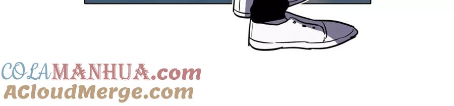 你的血很甜 - 第38话 我不许任何人伤害你！ - 第7张图