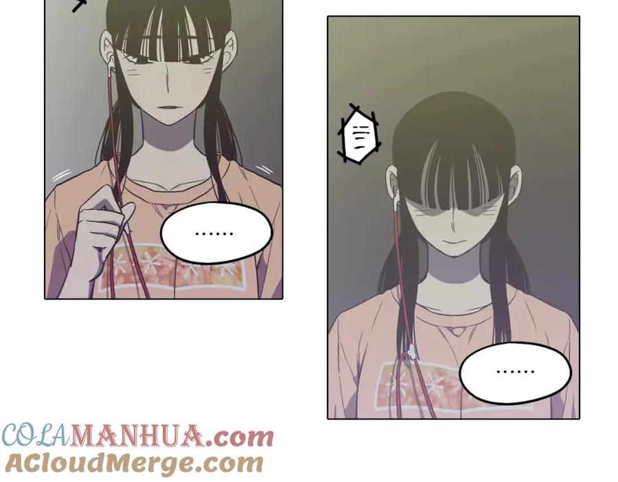 你的血很甜 - 第38话 我不许任何人伤害你！ - 第31张图