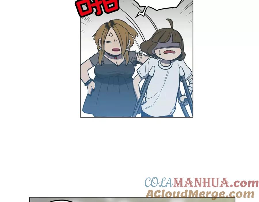 你的血很甜 - 第38话 我不许任何人伤害你！ - 第58张图