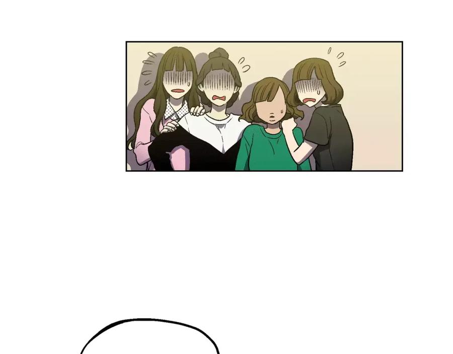 你的血很甜 - 第3话 与吸血鬼王子的契约？ - 第3张图