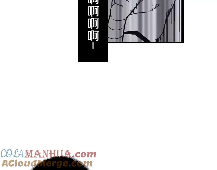 你的血很甜 - 第3话 与吸血鬼王子的契约？ - 第16张图