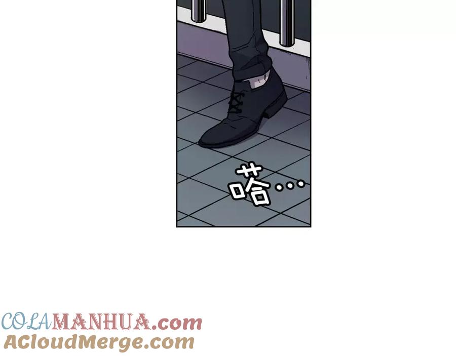 你的血很甜 - 第3话 与吸血鬼王子的契约？ - 第7张图