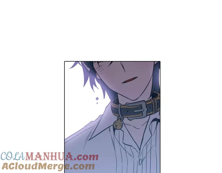 你的血很甜 - 第39话 小布心动了 - 第43张图