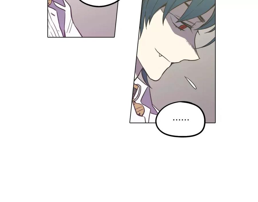 你的血很甜 - 第39话 小布心动了 - 第65张图