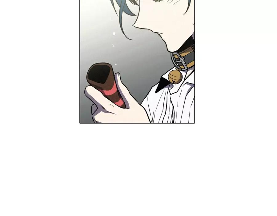 你的血很甜 - 第39话 小布心动了 - 第5张图