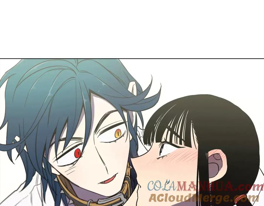 你的血很甜 - 第39话 小布心动了 - 第19张图