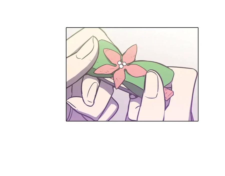 你的血很甜 - 第39话 小布心动了 - 第38张图