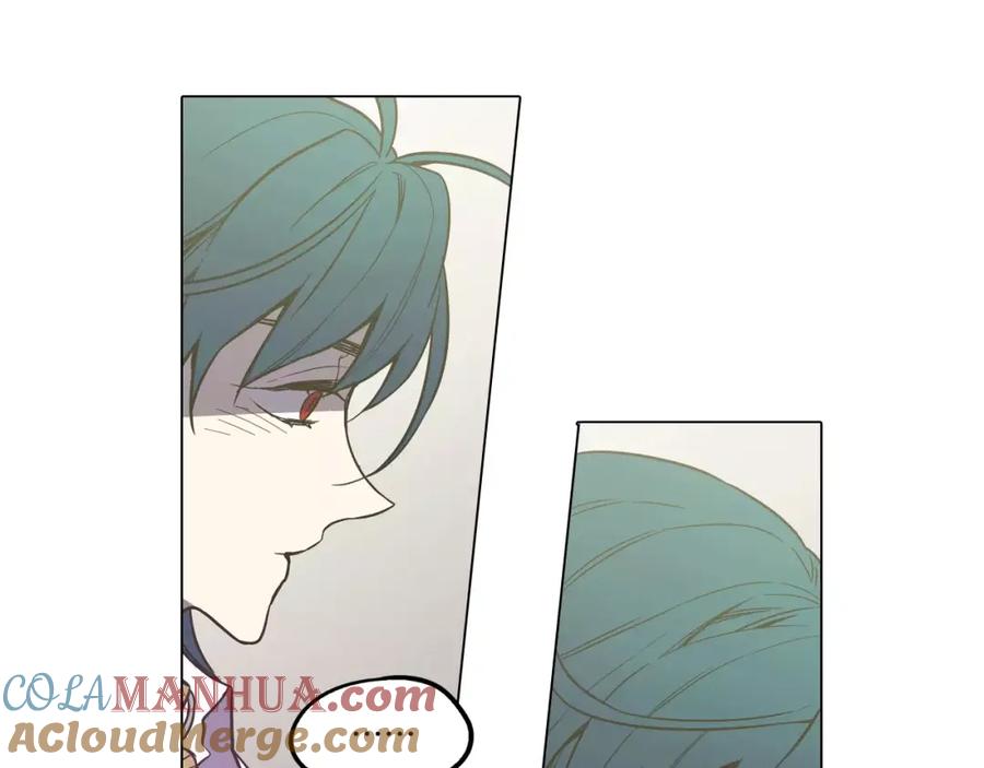 你的血很甜 - 第39话 小布心动了 - 第64张图