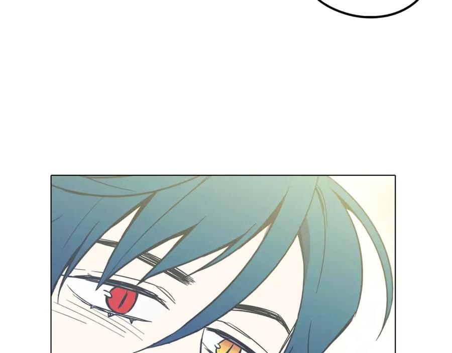 你的血很甜 - 第39话 小布心动了 - 第77张图