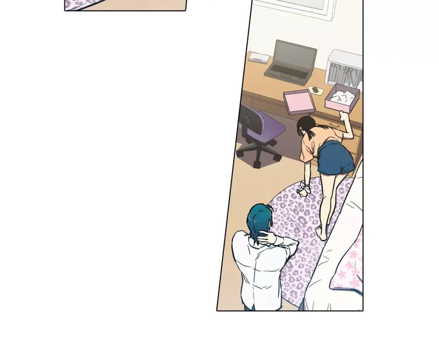 你的血很甜 - 第39话 小布心动了 - 第36张图