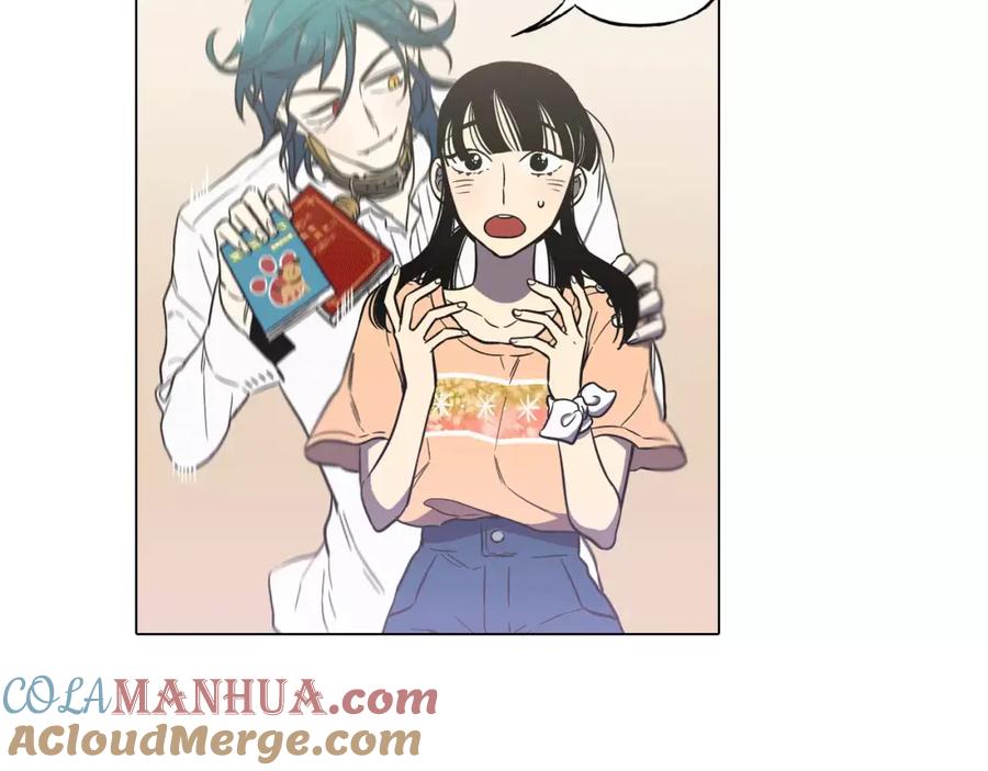 你的血很甜 - 第39话 小布心动了 - 第16张图