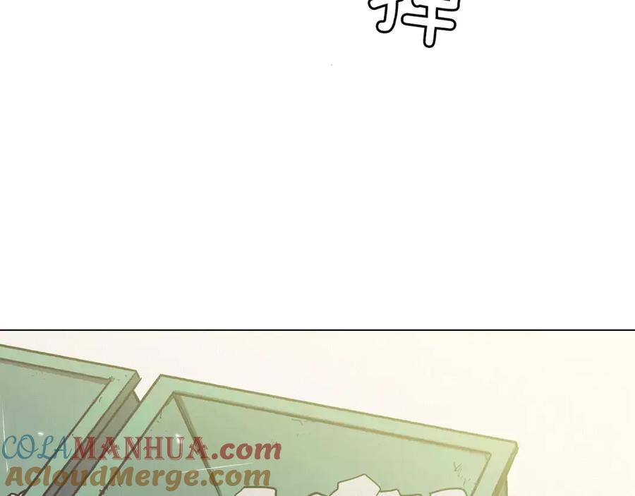 你的血很甜 - 第40话 我不要任人欺负！ - 第125张图