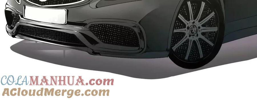 你的血很甜 - 第40话 我不要任人欺负！ - 第5张图