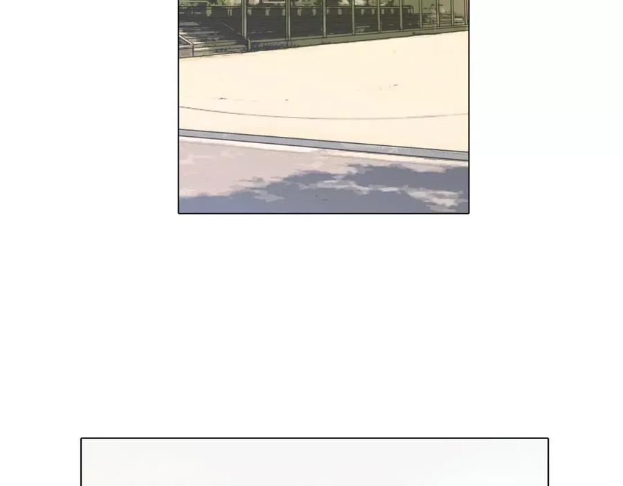 你的血很甜 - 第40话 我不要任人欺负！ - 第3张图