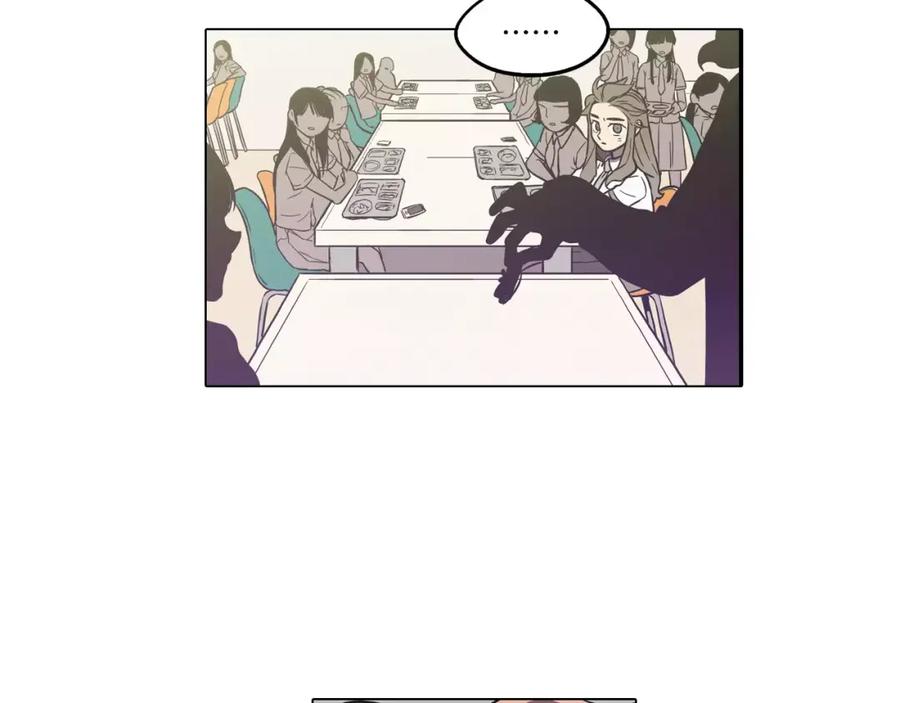 你的血很甜 - 第40话 我不要任人欺负！ - 第59张图