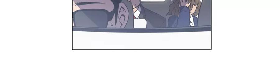 你的血很甜 - 第40话 我不要任人欺负！ - 第11张图