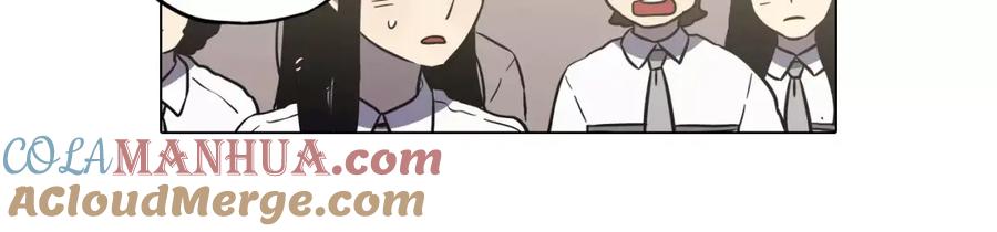 你的血很甜 - 第40话 我不要任人欺负！ - 第101张图