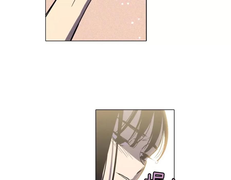 你的血很甜 - 第40话 我不要任人欺负！ - 第122张图